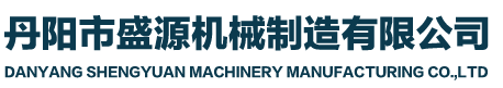 泊頭興鳴環(huán)保設(shè)備有限公司
